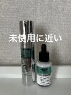 VT PDRN+ リードルショット　セラム　セット