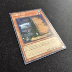 2026年最新】増殖するg シークレットの人気アイテム - メルカリ