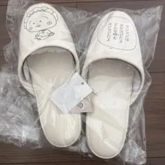 名探偵コナン 懸賞品 緋色の弾丸大反響プレゼント サンダル - メルカリ