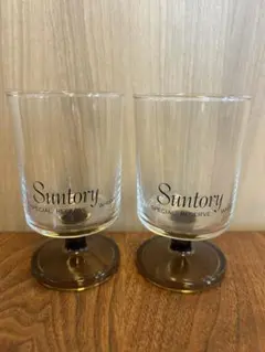 サントリー リザーブウイスキー 脚つきグラス2個セット