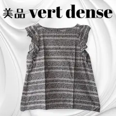美品 ヴェールダンス リネン混フレンチスリーブ フリル袖小花柄ブラウス M 夏のサムネイル