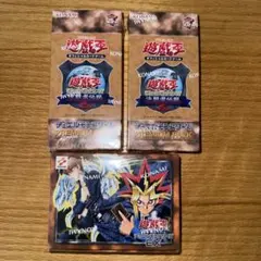 遊戯王 決闘者伝説 プレミアムパック 2BOX & デュエルモンスターズEX