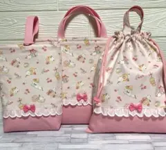 【シマエナガ☆スイーツ柄】入園入学3点セット　女の子　ピンク