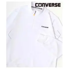 新品✨コンバース　トレーナー メンズ ハーフジップ スウェット 吸汗速乾　M