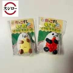 Item thumbnail for item 3ae58c39-7439-46fe-92db-db8fc14b9b8b