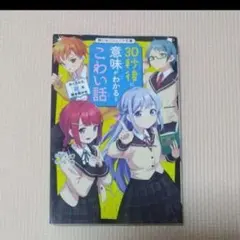 Item thumbnail for item 4711f26c-7aed-4f8a-a73c-44472faa9ce9