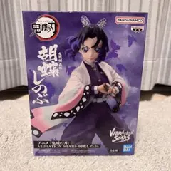 2025年最新】VIBRATION STARS 胡蝶しのぶの人気アイテム - メルカリ