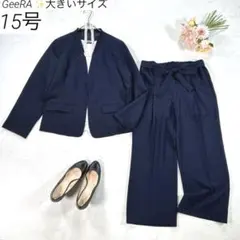 【洗える・大きいサイズ15】　ジーラ　セットアップ　パンツスーツ　ノーカラー　紺