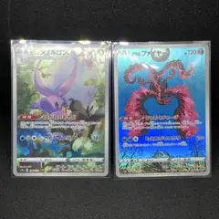 ポケモンカードセット（レアカード含む） 計622枚