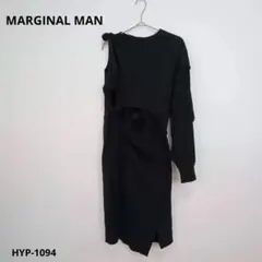 希少 美品 MM6 上質 デザインカーディガン ここのえ期 ニット ウール