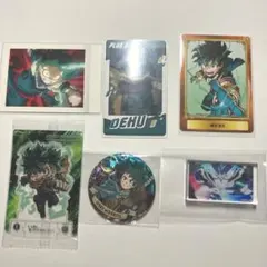 僕のヒーローアカデミア 緑谷出久 9点セット