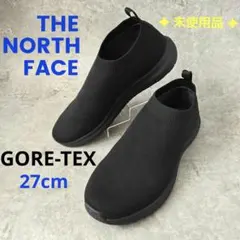 ★値下げ★ノースフェイス ベロシティ ニット II GORE-TEX 27cm