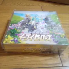 NO様専用　イーブイヒーローズ 30パック入りボックス　未開封