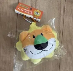 新品未使用たべっ子どつぶつ　カラビナ付きぬいぐるみファスナーマスコット　ライオン