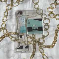 ハイキュー‼︎ 及川徹　アクスタ