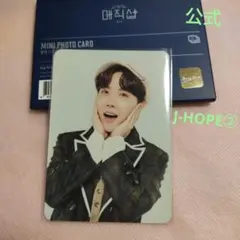 2026年最新】マジックショップ_トレカ_Jhopeの人気アイテム - メルカリ