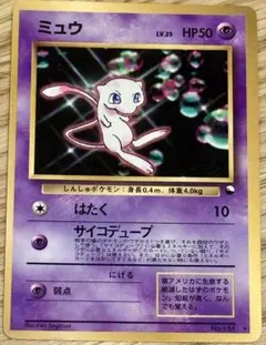 2026年最新】ポケモン ベストコレクション cdの人気アイテム - メルカリ