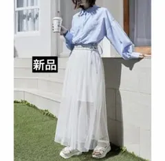 新品 Majestic Legon フレアロングスカート