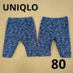 Item thumbnail for item ba44e8e6-0958-40a9-8383-5ebe69ab8a39