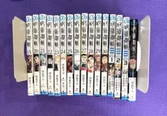 呪術廻戦 15巻、20巻～30巻、ファンブック、モジュロ全巻セット