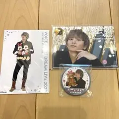 浅沼晋太郎 ブロマイド VOICE STARS DREAM LIVE 2020
