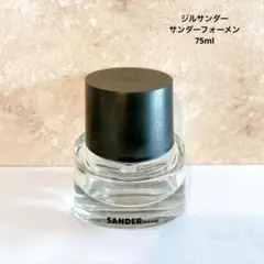 ジルサンダー サンダー フォーメン 75ml ジルサンダー サンダー フォーメン オードトワレ 香水 75ml