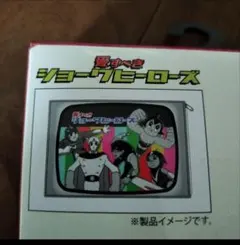 【新品未使用】昭和のヒーローズ 鉄腕アトムなど 枕カバー 43x63cm