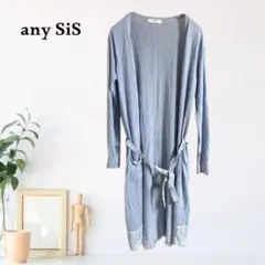zC1630【L】any SiS カーディガン ロング レース ベルト付き 薄手のサムネイル