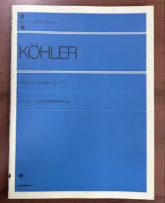 KÖHLER KINDER-ALBUM Op. 210