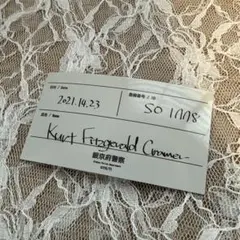 あつぽん様 リクエスト 2点 まとめ商品