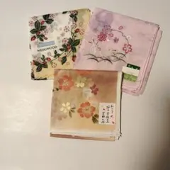 新品未使用　ハンカチ3枚セット（ウェッジウッド・宇野千代・刺繍入り）