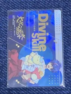 大ヴァンガ祭 2025 ディヴァインスキルマーカー