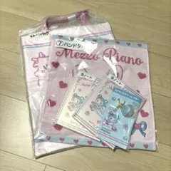 トート追加！！交渉可能ʕ•ᴥ•ʔメゾピアノ一番くじセット！