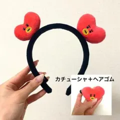 bt21 タタ　カチューシャ　ヘアゴム
