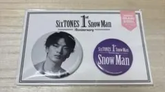 Item thumbnail for item 6b079233-00ee-48b4-af0b-958afc0732c5