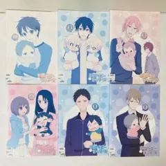 2026年最新】学園ベビーシッターズ dvdの人気アイテム - メルカリ