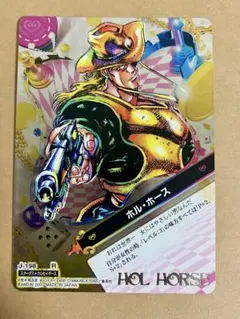 ジャンプ展 ジョジョ 缶バッジ ホルホース - メルカリ