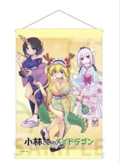 Item thumbnail for item 2dccc74e-8c2e-4d5f-9ad2-a91841a10e48