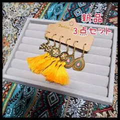 Item thumbnail for item 34040bb8-c67b-4a12-ac45-cbe4cfb4ae35