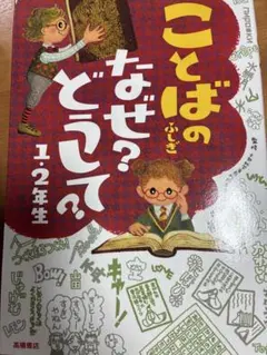 Item thumbnail for item 8301c5b4-a6b1-46e9-91ad-756fcaf612bd