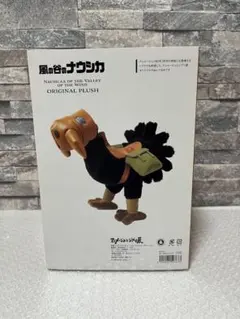 ジブリとアニメージュ展 風の谷のナウシカ トリウマぬいぐるみ - メルカリ