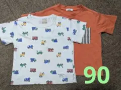 【90】Tシャツ2枚セット
