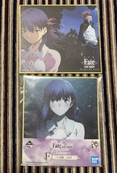 2026年最新】Fate 士郎 色紙の人気アイテム - メルカリ