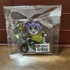 ご当地　大阪限定　仕事猫　アクリルキーホルダー