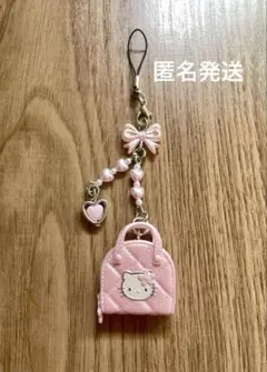 2026年最新】ハローキティピンクキルトシリーズの人気アイテム - メルカリ