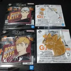 一番くじ　ハイキュー