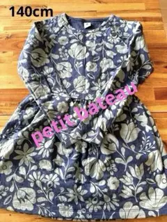 美品　PETIT BATEAU 花柄長袖ワンピース 140cm