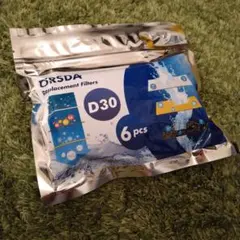 Item thumbnail for item bb292c69-2745-48e6-b850-a50d34fd4694