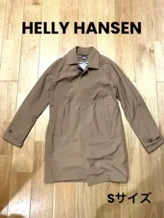 HELLY HANSEN 撥水ステンカラーコート Sサイズ
