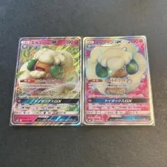 美品 エルフーンGX RR (066/095) SR (103/095)のサムネイル